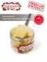 КАКАО-МАСЛО (НАТУРАЛЬНОЕ), 150 грамм