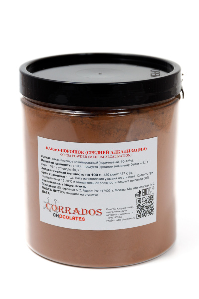 КАКАО-ПОРОШОК (СРЕДНЕЙ АЛКАЛИЗАЦИИ), 250 грамм