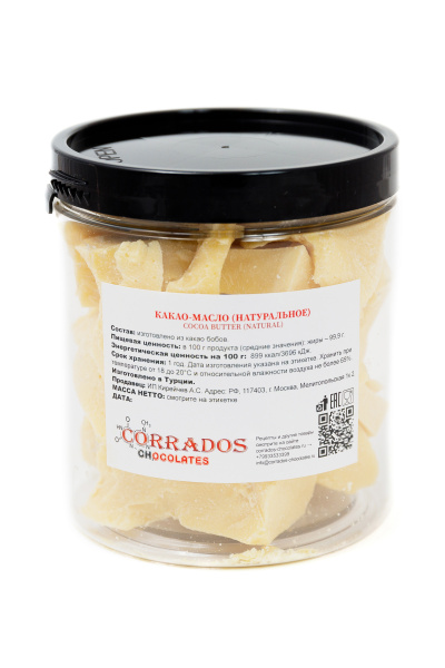 КАКАО-МАСЛО (НАТУРАЛЬНОЕ), 250 грамм