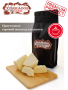 КАКАО-МАСЛО (НАТУРАЛЬНОЕ), 350 грамм