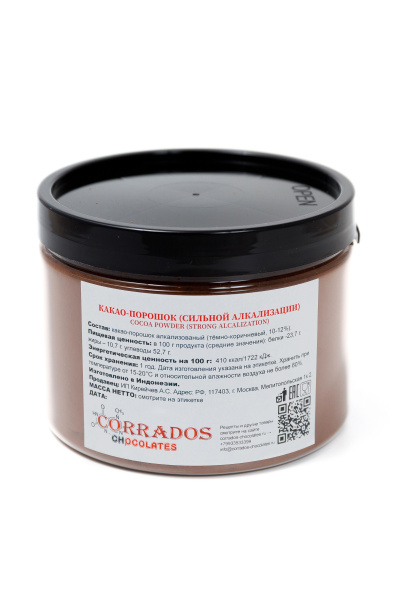 КАКАО-ПОРОШОК (СИЛЬНОЙ АЛКАЛИЗАЦИИ), 150 грамм