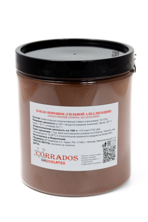 КАКАО-ПОРОШОК (СИЛЬНОЙ АЛКАЛИЗАЦИИ), 250 грамм